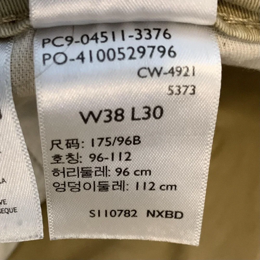 Levis 511 Jeans‎ Mens 38x30 Beige Light Wash Slim Straight Stretch Denim Pants